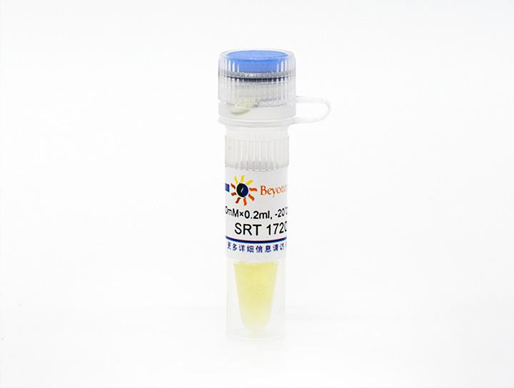 SRT 1720 (SIRT1激活剂)